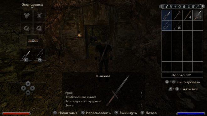 Обзор Gothic: Classic Khorinis Saga (Switch)