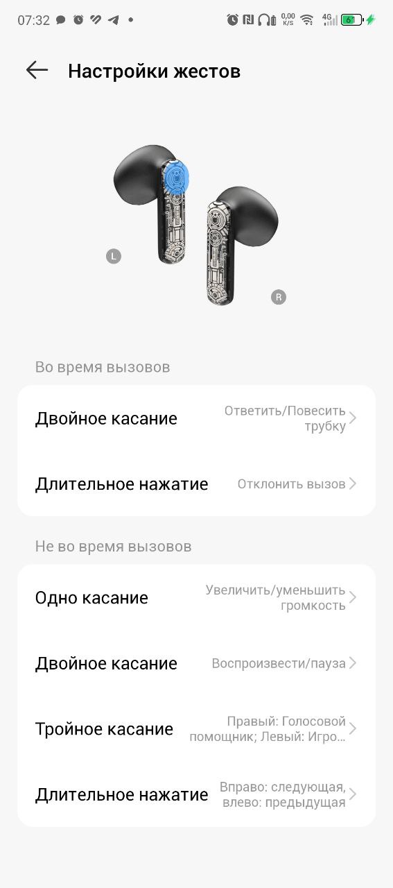 Обзор TWS-наушников Infinix XBuds 3 GT