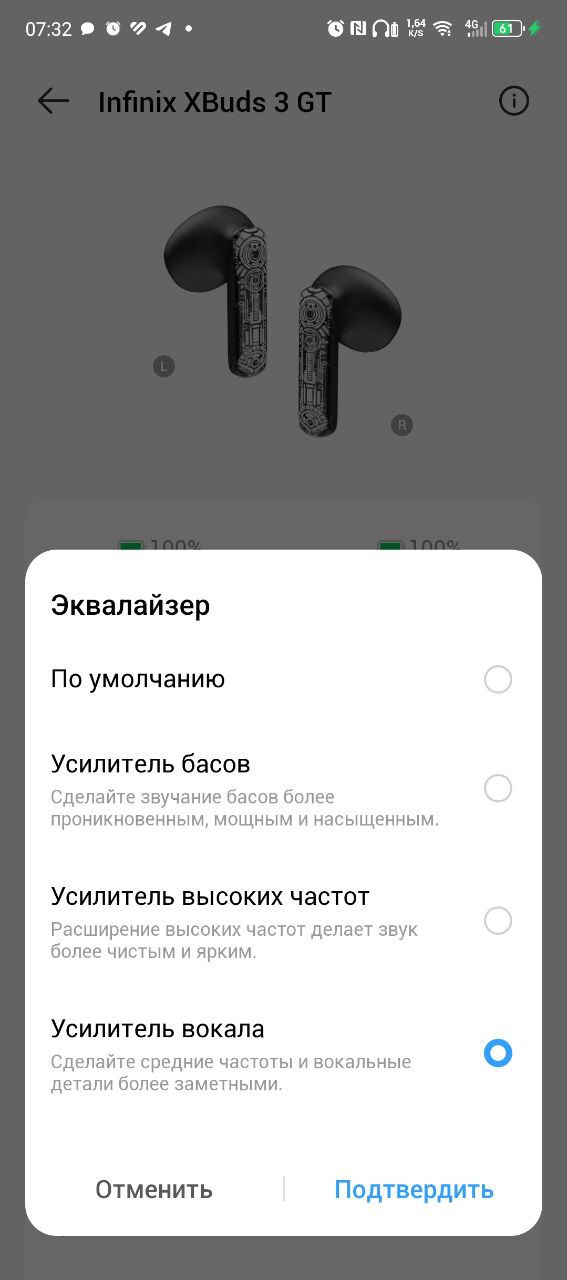 Обзор TWS-наушников Infinix XBuds 3 GT