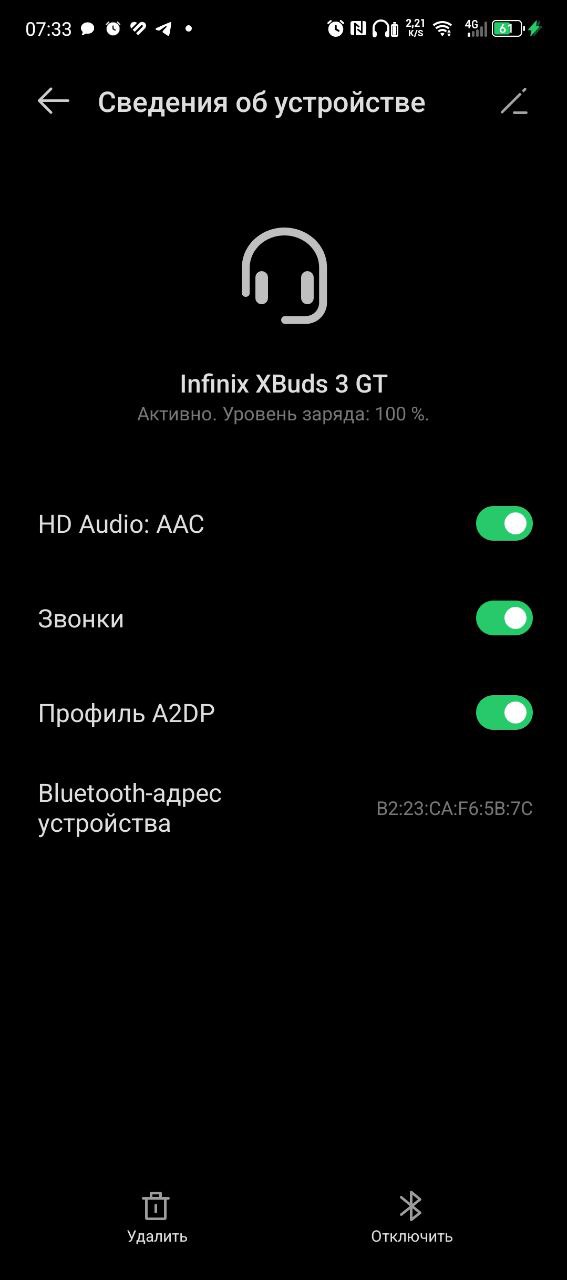Обзор TWS-наушников Infinix XBuds 3 GT