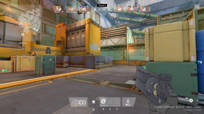 Spectre Divide