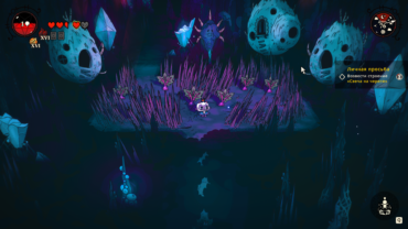 Cult of the Lamb