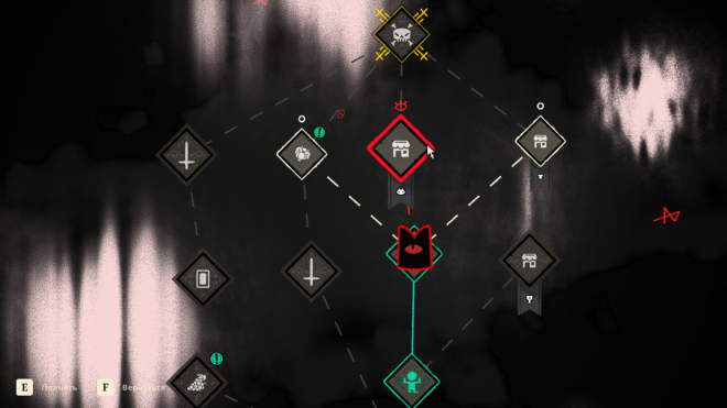 Cult of the Lamb