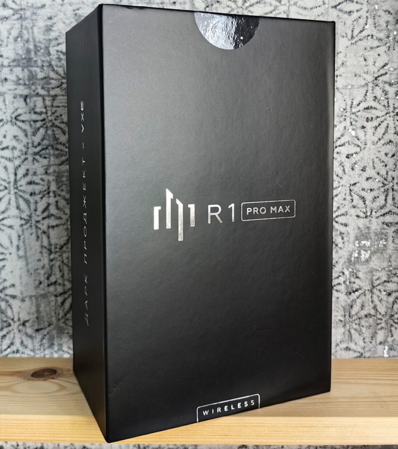 Дарк Проджект x VXE R1 Pro Max