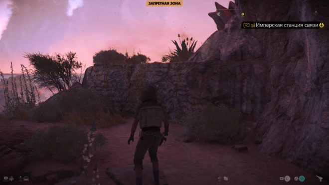 Гайд Star Wars Outlaws – Как пройти задание «Обломки корабля» незамеченным Гайд Star Wars Outlaws – Как пройти задание «Обломки корабля» незамеченным