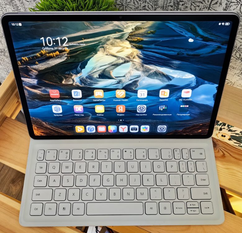 HUAWEI MatePad 11,5"S PaperMatte Edition