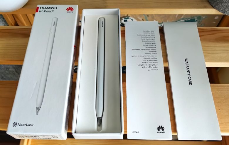 HUAWEI MatePad 11,5"S PaperMatte Edition
