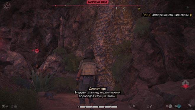 Гайд Star Wars Outlaws – Как пройти задание «Обломки корабля» незамеченным Гайд Star Wars Outlaws – Как пройти задание «Обломки корабля» незамеченным