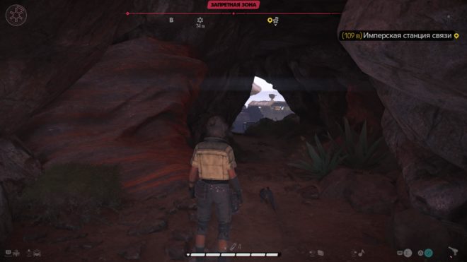 Гайд Star Wars Outlaws – Как пройти задание «Обломки корабля» незамеченным Гайд Star Wars Outlaws – Как пройти задание «Обломки корабля» незамеченным