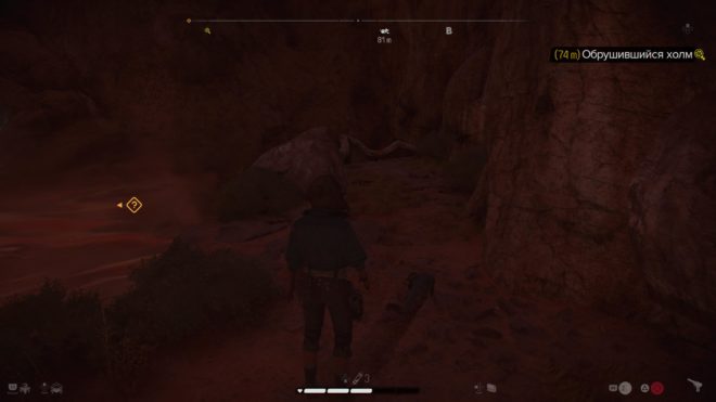 Гайд Star Wars Outlaws – Как получить компрессор дымовой бомбы Гайд Star Wars Outlaws – Как получить компрессор дымовой бомбы