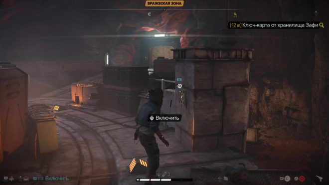 Гайд Star Wars Outlaws – Как получить ключ-карту от хранилища Зафи Гайд Star Wars Outlaws – Как получить ключ-карту от хранилища Зафи