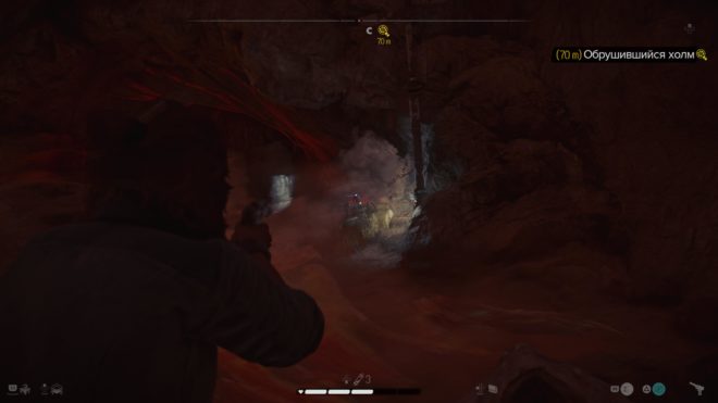 Гайд Star Wars Outlaws – Как получить компрессор дымовой бомбы Гайд Star Wars Outlaws – Как получить компрессор дымовой бомбы