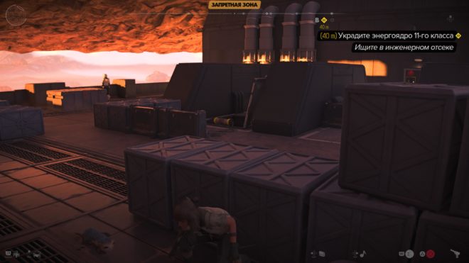 Гайд Star Wars Outlaws – Как пройти задание «Обломки корабля» незамеченным Гайд Star Wars Outlaws – Как пройти задание «Обломки корабля» незамеченным