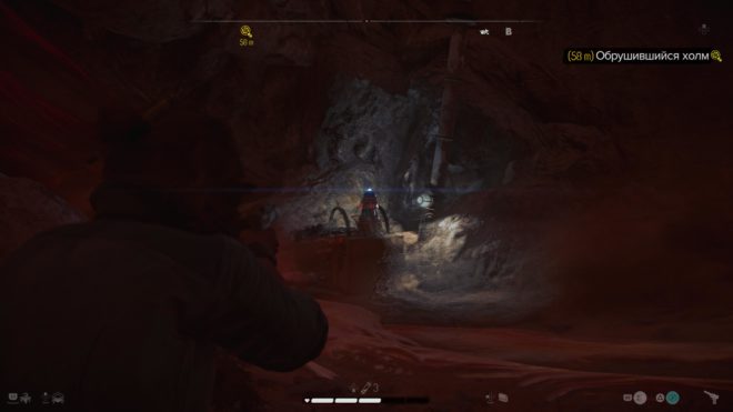 Гайд Star Wars Outlaws – Как получить компрессор дымовой бомбы Гайд Star Wars Outlaws – Как получить компрессор дымовой бомбы