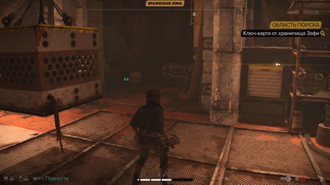 Гайд Star Wars Outlaws – Как получить ключ-карту от хранилища Зафи Гайд Star Wars Outlaws – Как получить ключ-карту от хранилища Зафи