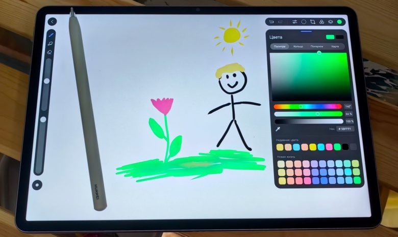 HUAWEI MatePad 11,5"S PaperMatte Edition