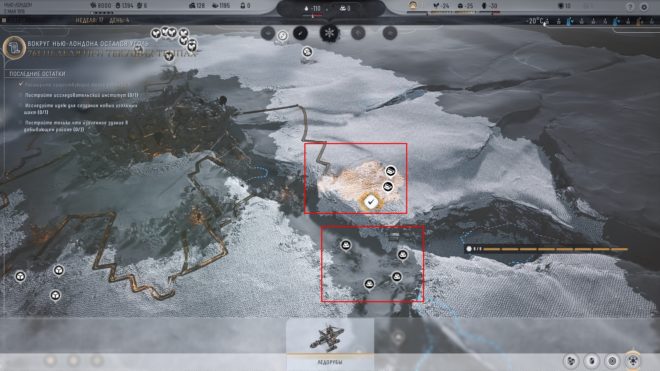 frostpunk 2 frostpunk 2