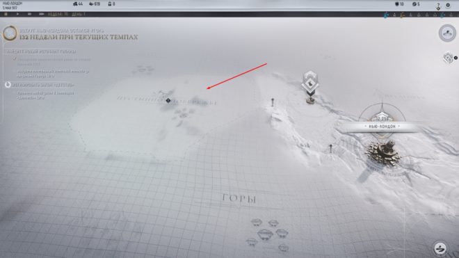 frostpunk 2 frostpunk 2