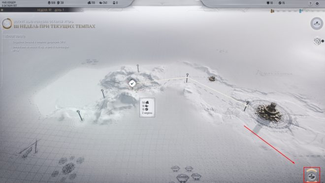 frostpunk 2 frostpunk 2