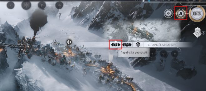 frostpunk 2 frostpunk 2
