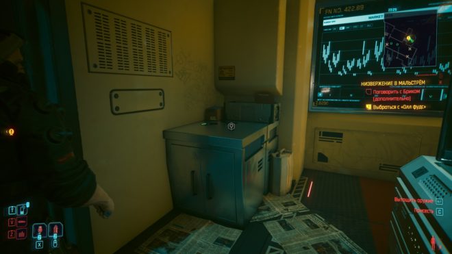 Cyberpunk 2077 Cyberpunk 2077