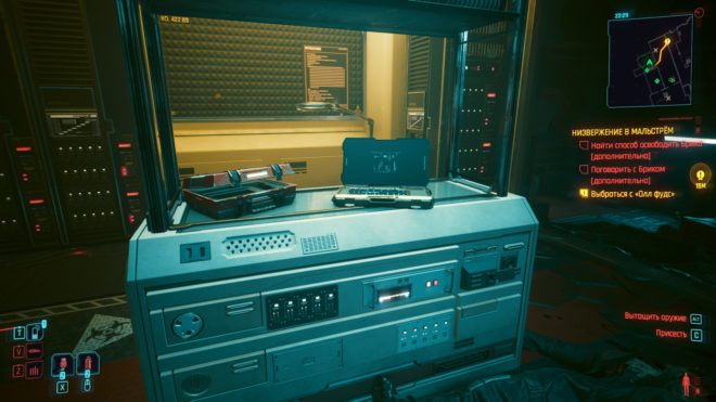 Cyberpunk 2077 Cyberpunk 2077