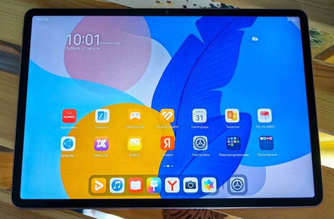 HUAWEI MatePad 11,5"S PaperMatte Edition HUAWEI MatePad 11,5"S PaperMatte Edition