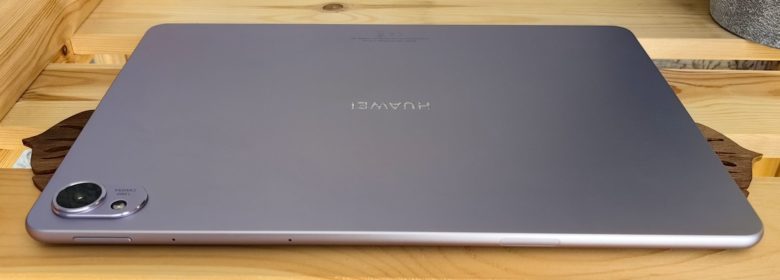 HUAWEI MatePad 11,5"S PaperMatte Edition