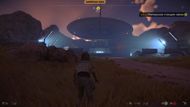 Гайд Star Wars Outlaws – Как пройти задание «Обломки корабля» незамеченным