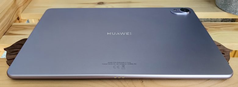 HUAWEI MatePad 11,5"S PaperMatte Edition