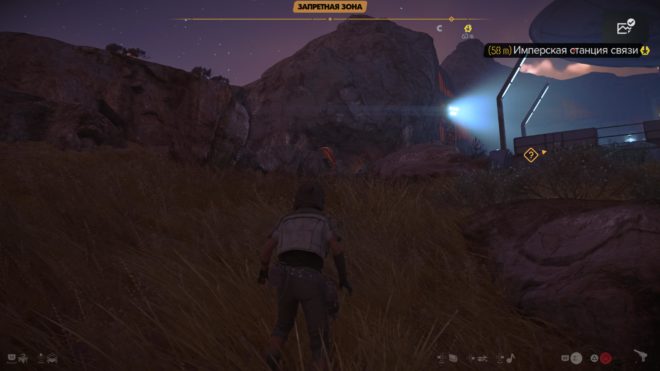 Гайд Star Wars Outlaws – Как пройти задание «Обломки корабля» незамеченным Гайд Star Wars Outlaws – Как пройти задание «Обломки корабля» незамеченным