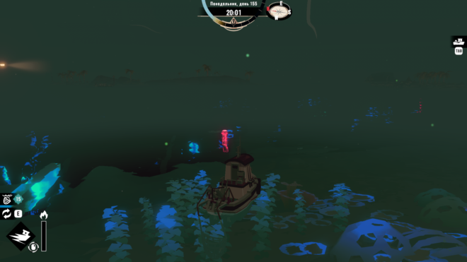 Dredge