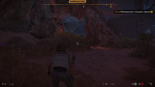 Гайд Star Wars Outlaws – Как пройти задание «Обломки корабля» незамеченным Гайд Star Wars Outlaws – Как пройти задание «Обломки корабля» незамеченным