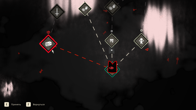 Cult of the Lamb