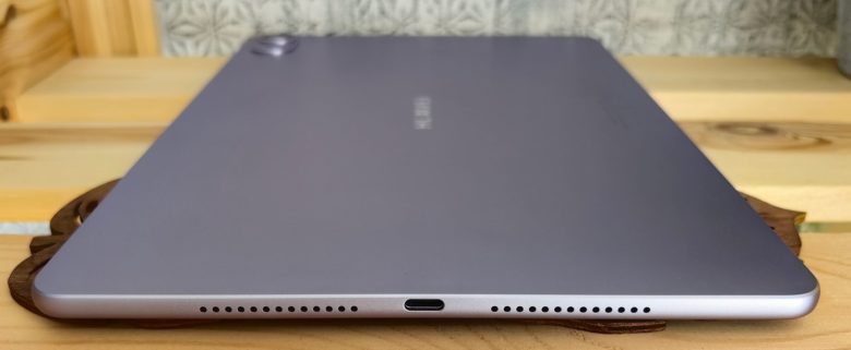 HUAWEI MatePad 11,5"S PaperMatte Edition