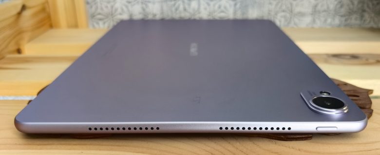 HUAWEI MatePad 11,5"S PaperMatte Edition