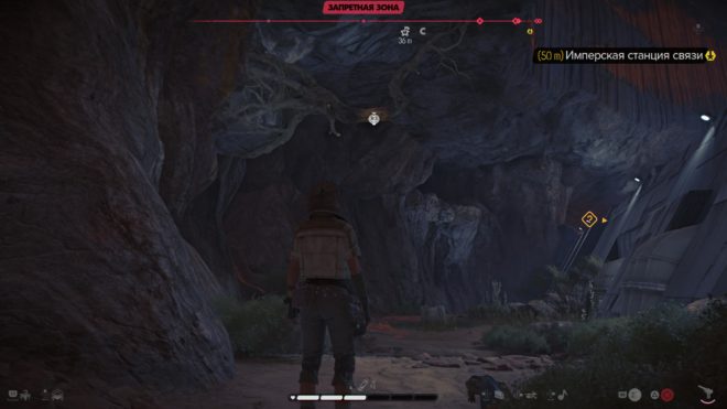 Гайд Star Wars Outlaws – Как пройти задание «Обломки корабля» незамеченным Гайд Star Wars Outlaws – Как пройти задание «Обломки корабля» незамеченным