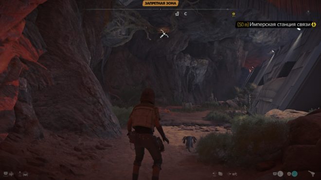 Гайд Star Wars Outlaws – Как пройти задание «Обломки корабля» незамеченным Гайд Star Wars Outlaws – Как пройти задание «Обломки корабля» незамеченным