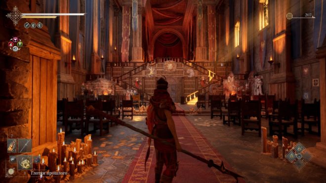 Enotria: The Last Song Enotria: The Last Song
