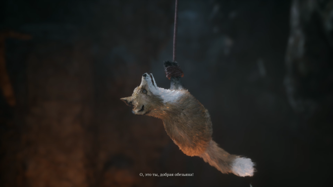 Как подготовиться к битве с Быстрым Ветром и Резвым Пламенем в Black Myth: Wukong Как подготовиться к битве с Быстрым Ветром и Резвым Пламенем в Black Myth: Wukong