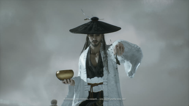 Как пройти первую фазу Хранителя Огнедышащей горы в Black Myth: Wukong Как пройти первую фазу Хранителя Огнедышащей горы в Black Myth: Wukong