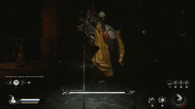 Первая встреча с Желтобровым в Black Myth: Wukong Первая встреча с Желтобровым в Black Myth: Wukong