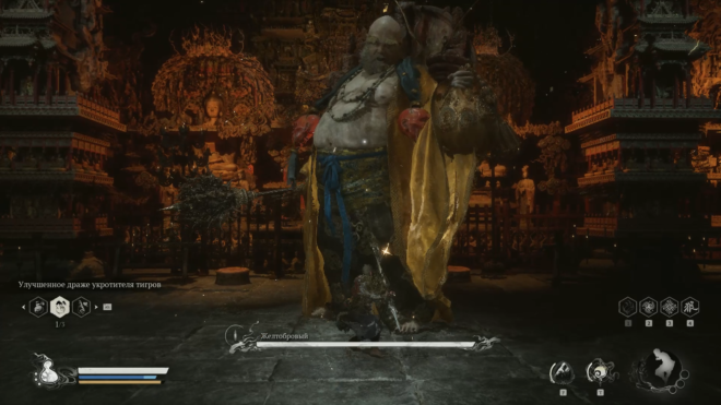 Первая встреча с Желтобровым в Black Myth: Wukong Первая встреча с Желтобровым в Black Myth: Wukong