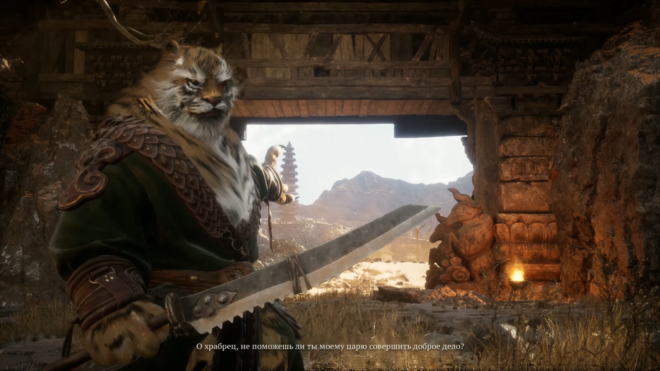 Что делать в царстве Сахали в Black Myth: Wukong Что делать в царстве Сахали в Black Myth: Wukong