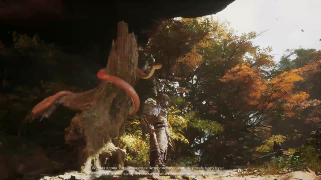 Как выполнить квест змеи в Black Myth: Wukong Как выполнить квест змеи в Black Myth: Wukong