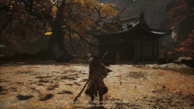 Как найти Владыку скорпионов в Black Myth: Wukong Как найти Владыку скорпионов в Black Myth: Wukong