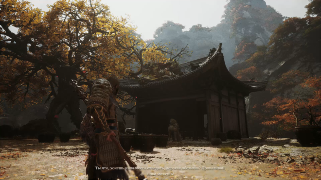 Как найти Владыку скорпионов в Black Myth: Wukong Как найти Владыку скорпионов в Black Myth: Wukong