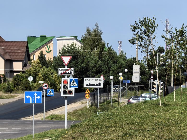 Зум 10x
