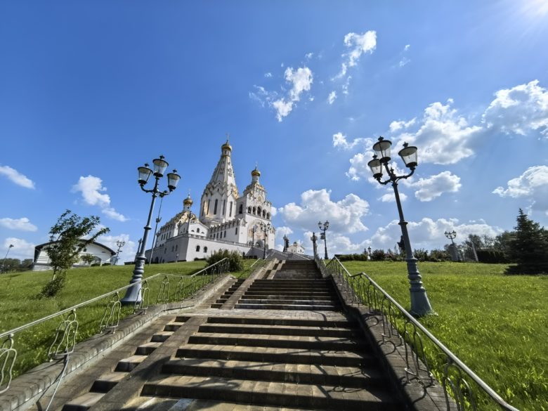 Широкоугольная съемка