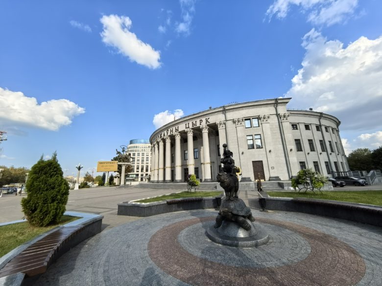 Широкоугольная съемка